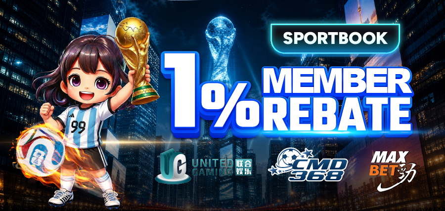 Promosi Club99